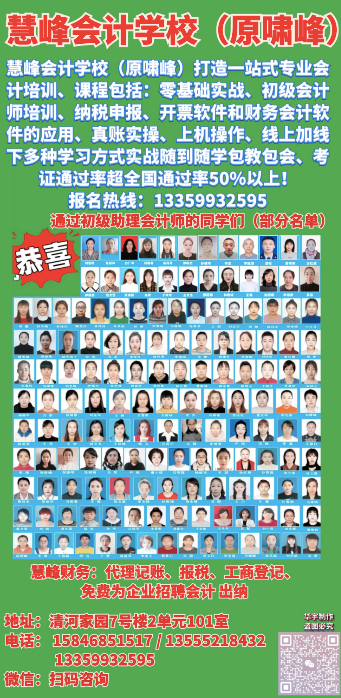 附近修车电动三轮车电话_离我最近的电动三轮车修理部_附近修电动三轮车电话