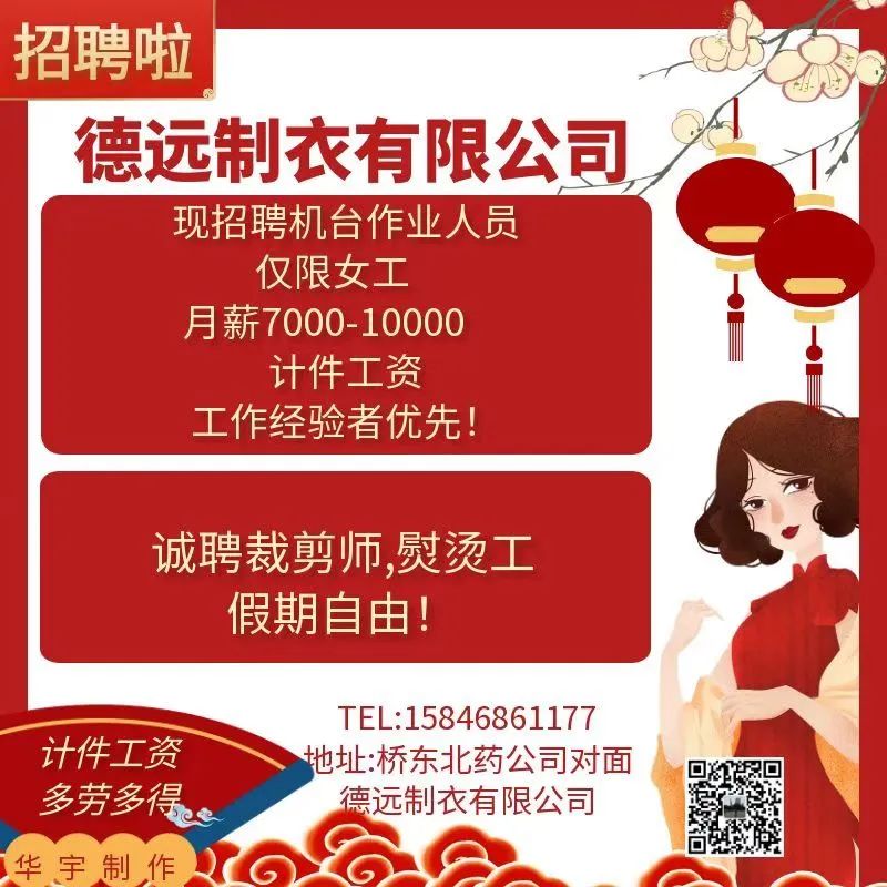 附近修电动三轮车电话_附近修车电动三轮车电话_离我最近的电动三轮车修理部